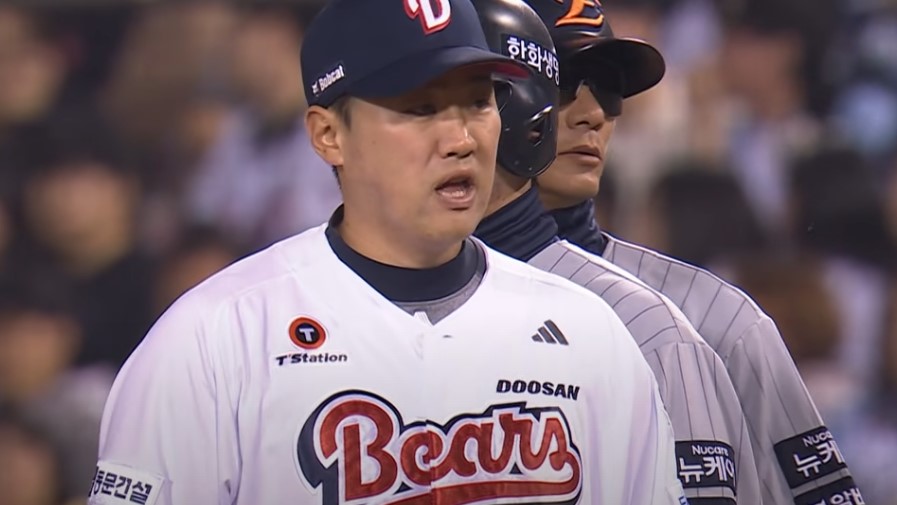 2025 프로야구 한화 vs 두산