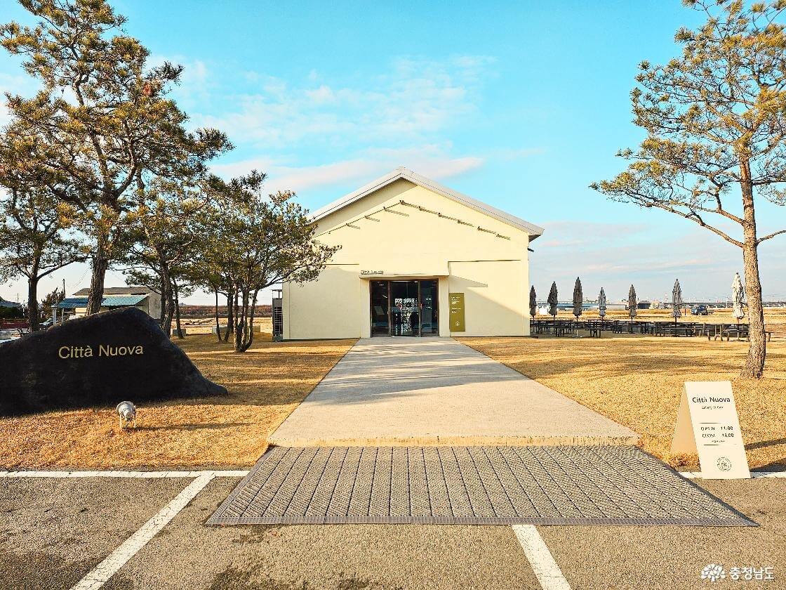 당진 신리성지