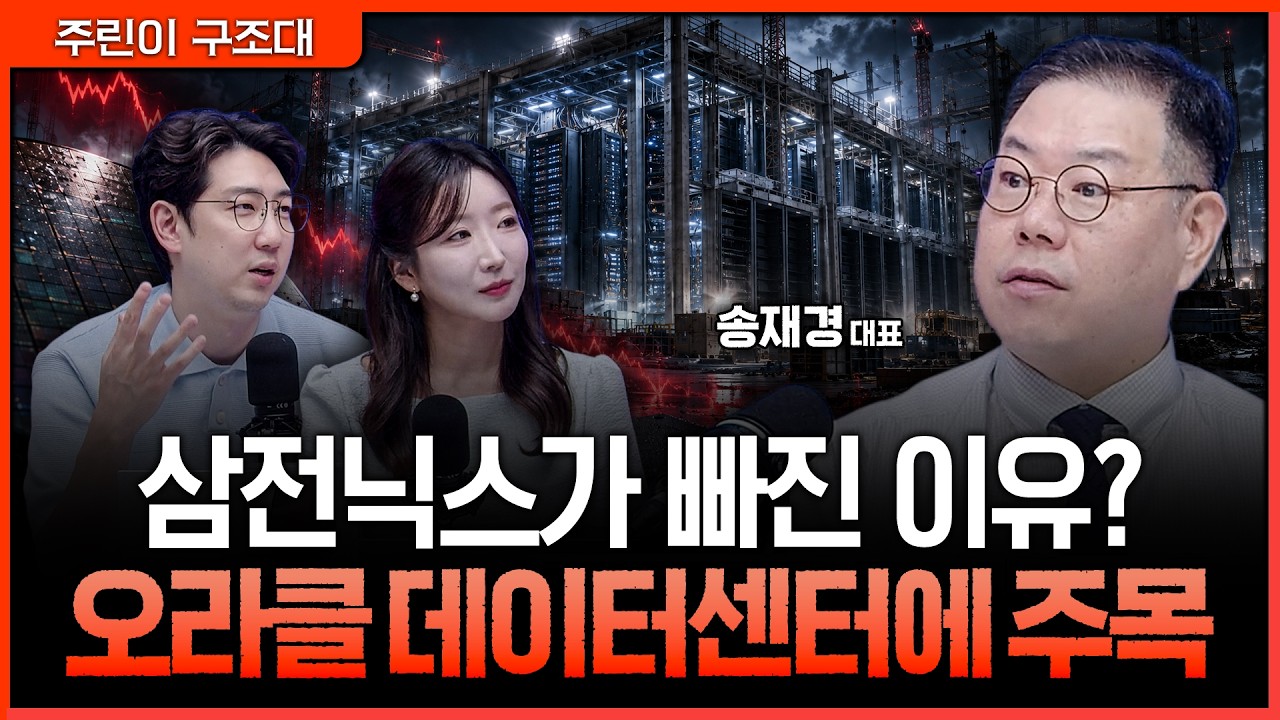 영상 썸네일