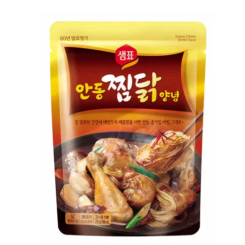 안동 맛집 베스트10 방송 출연 블루리본 맛집_2