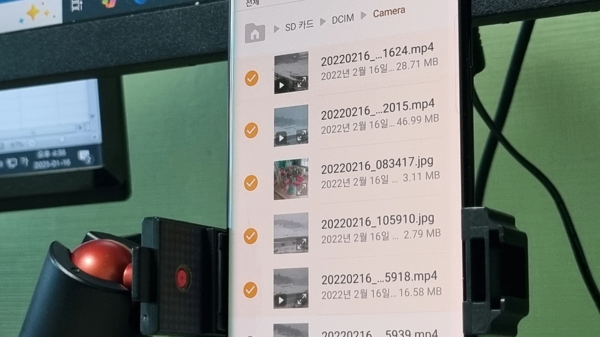 USB 메모리에 전송할 사진 동영상 선택 모습