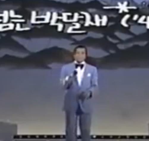 조항조(박재홍) 울고 넘는 박달재