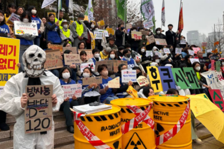 수산대전 상품권 구매