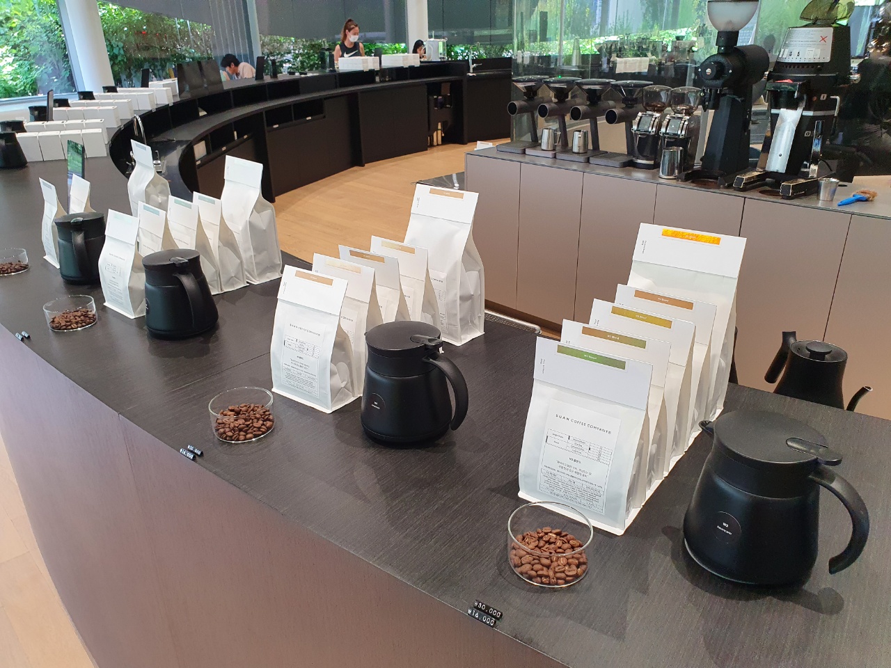 수안커피스토어 시음