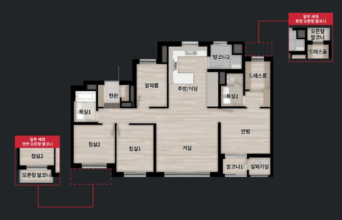 84A 평면도