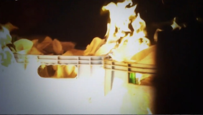 인현동호프집화재