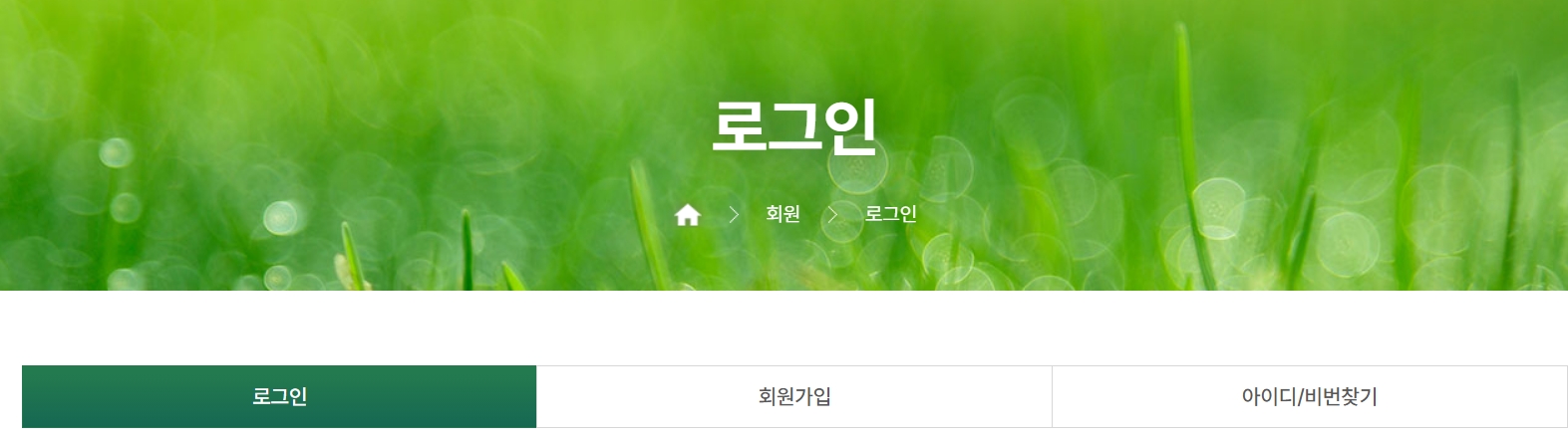 영종도 골프장 추천 TOP3 ❘ 뷰 좋고 가격 착한 곳 총정리