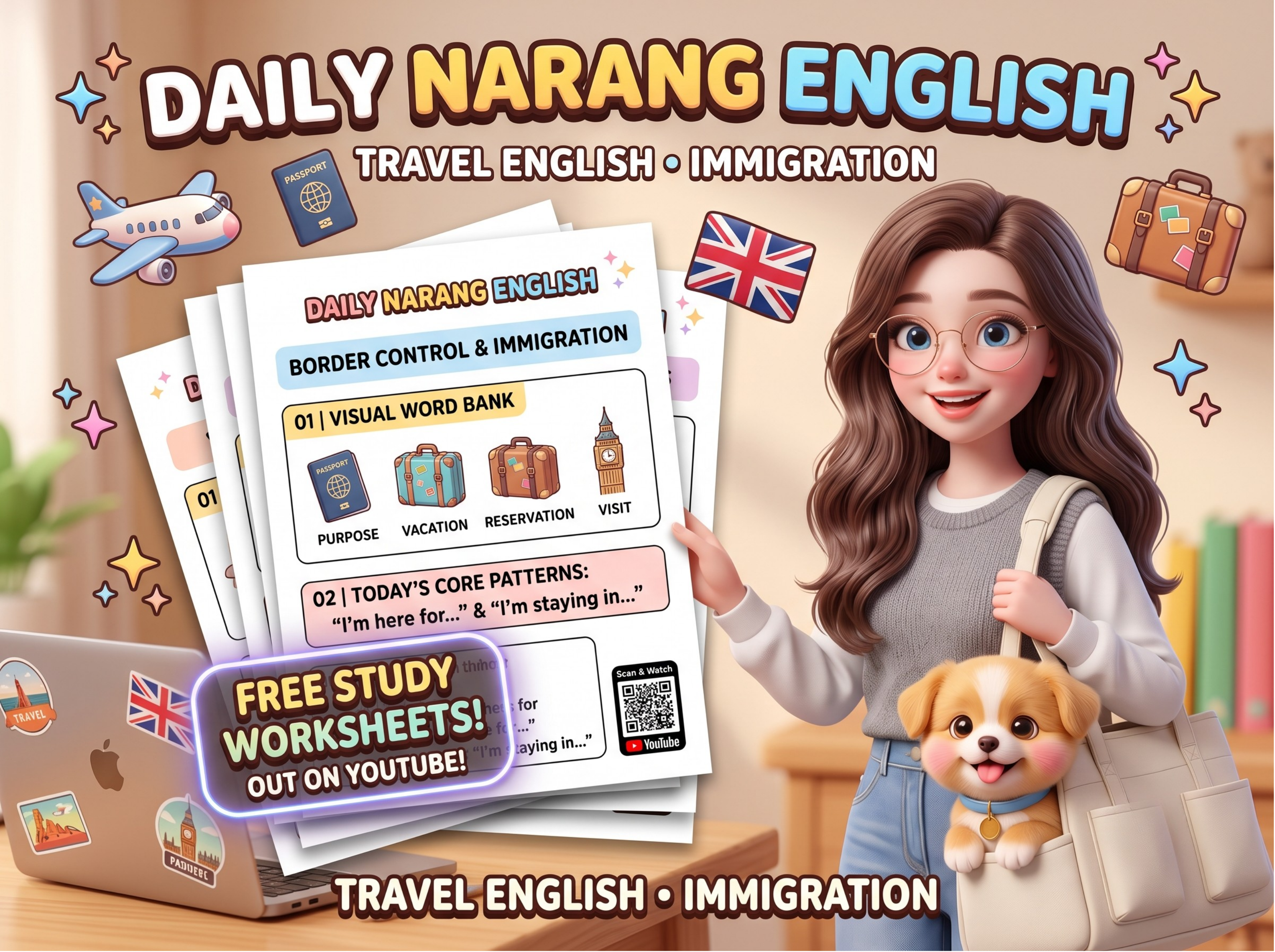 Airport Immigration English_Daily Narang English