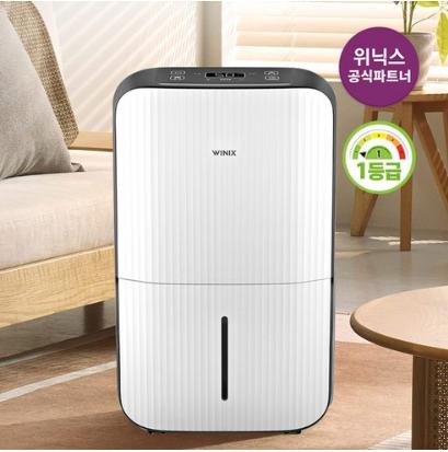 [공식인증점] 위닉스 제습기 17L DN3E170-LWK 1등급 위닉스 뽀송, 단품