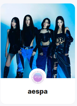 에스파 위버스