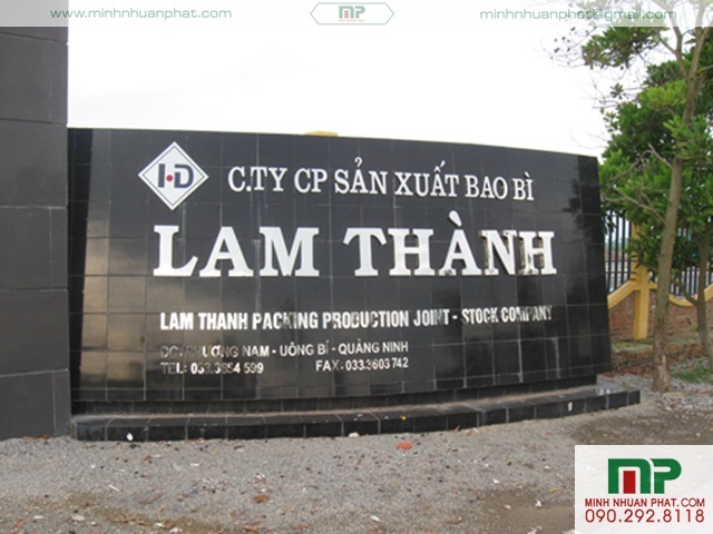 CP가 포함된 간판