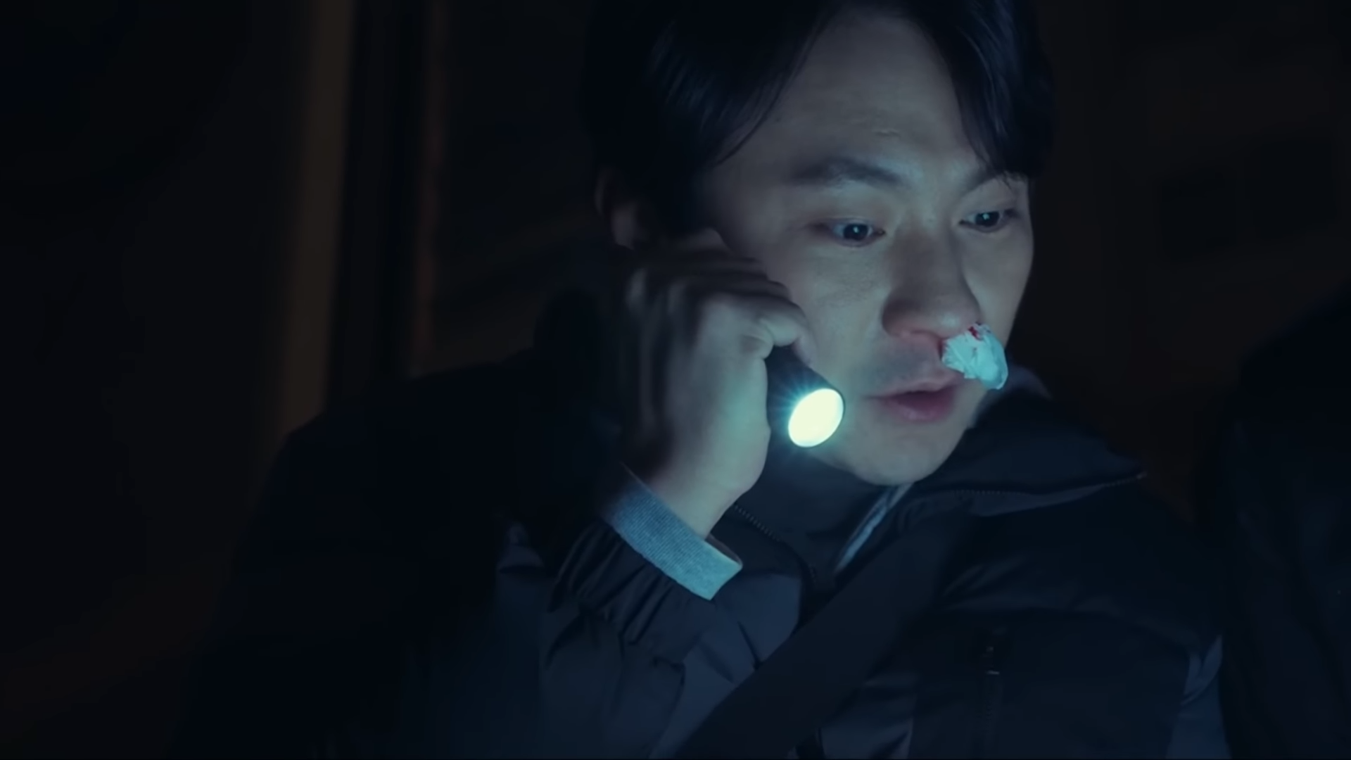 소방서 옆 경찰서 그리고 국과수