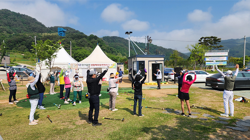 라운드 파크골프 스포츠 클럽 동호회 정기 모임