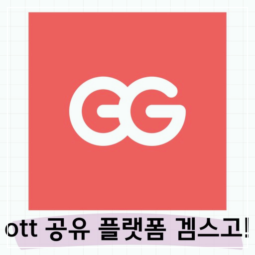 유튜브뮤직어플