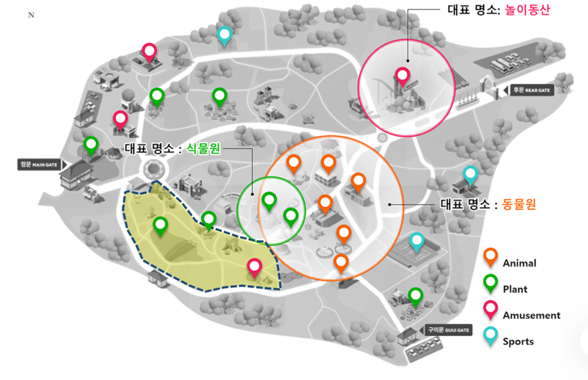 서울어린이대공원 관련 사진