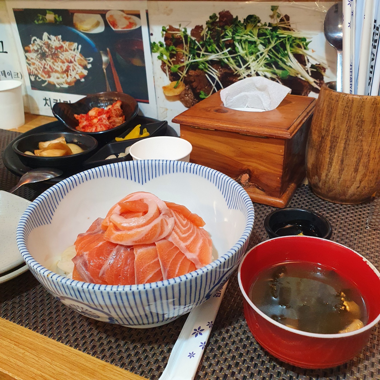 대청역 맛집 치마오