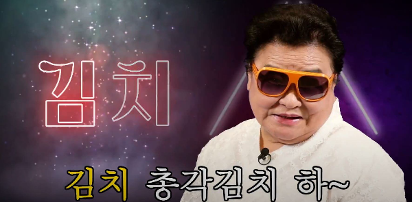 강순의