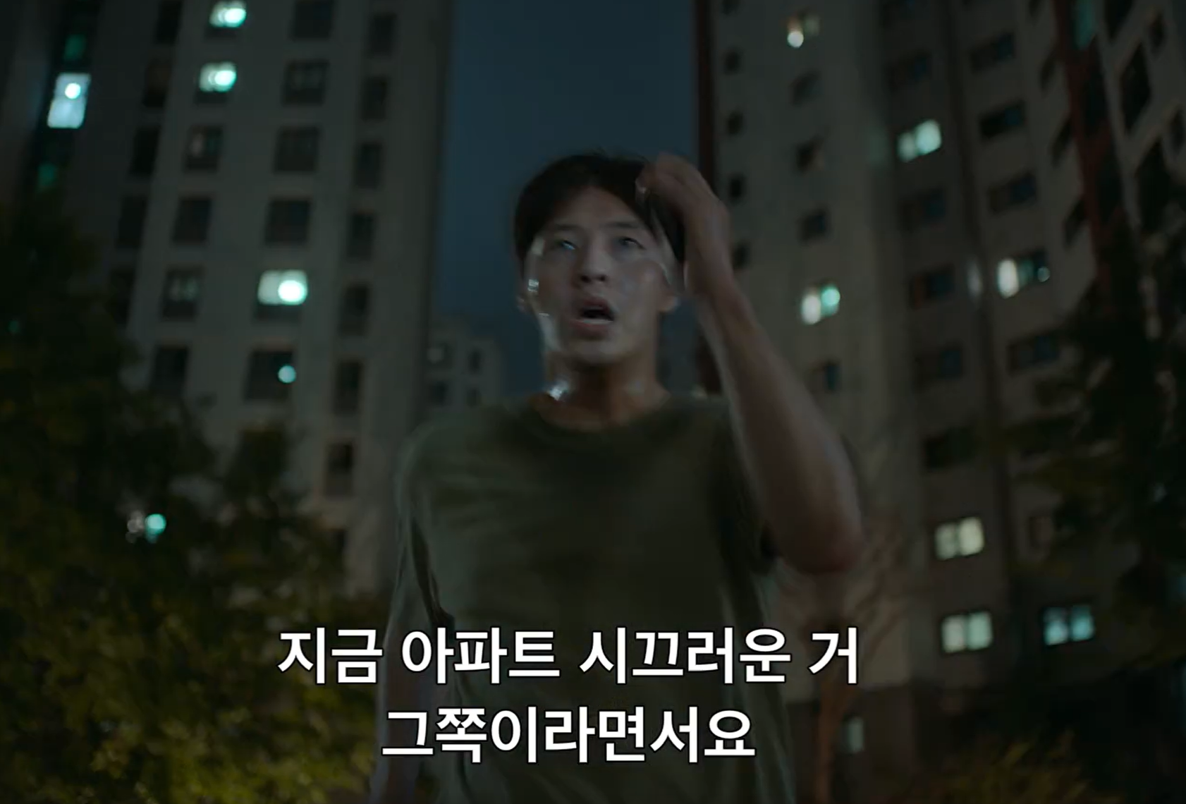 영화 84제곱미터