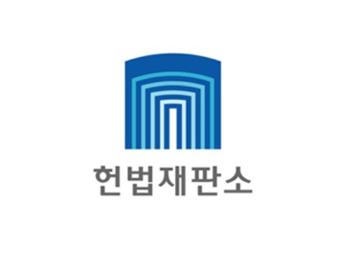 김상환 전 대법관 헌법재판소장 임명
