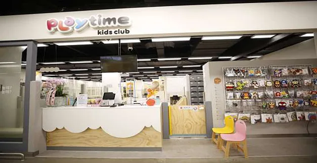 플레이타임 펜타포트점