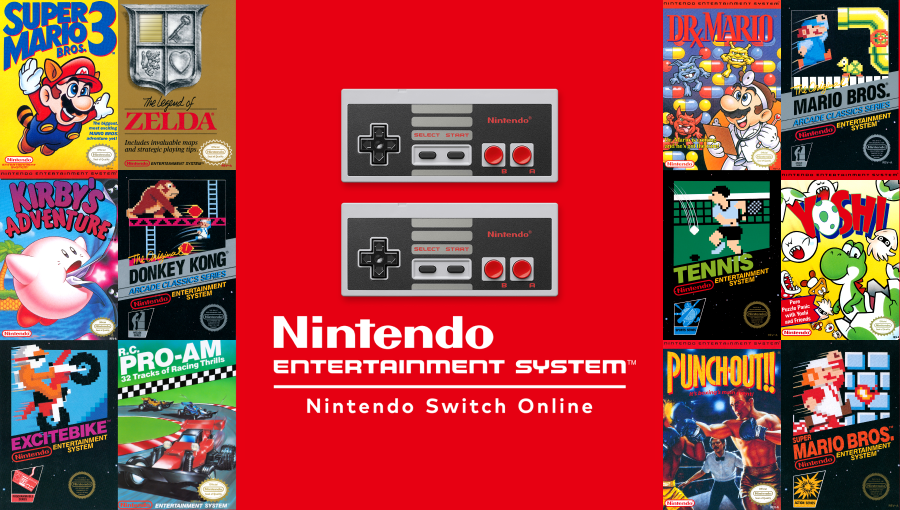 닌텐도 스위치 온라인 확장팩