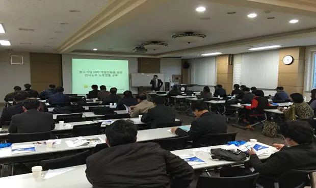 류노무사사무소