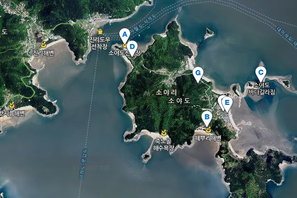 소야도 물때표 여행 낚시 해루질 배편_3