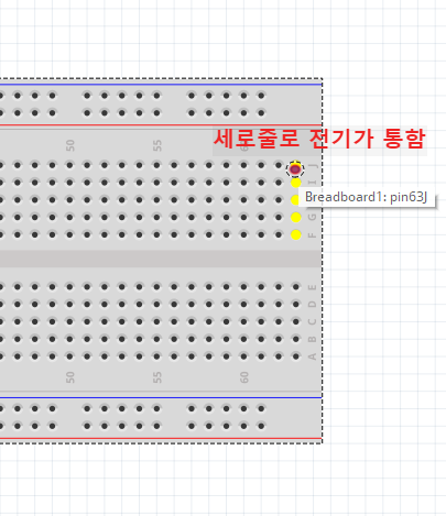 빵판, 브레드보드