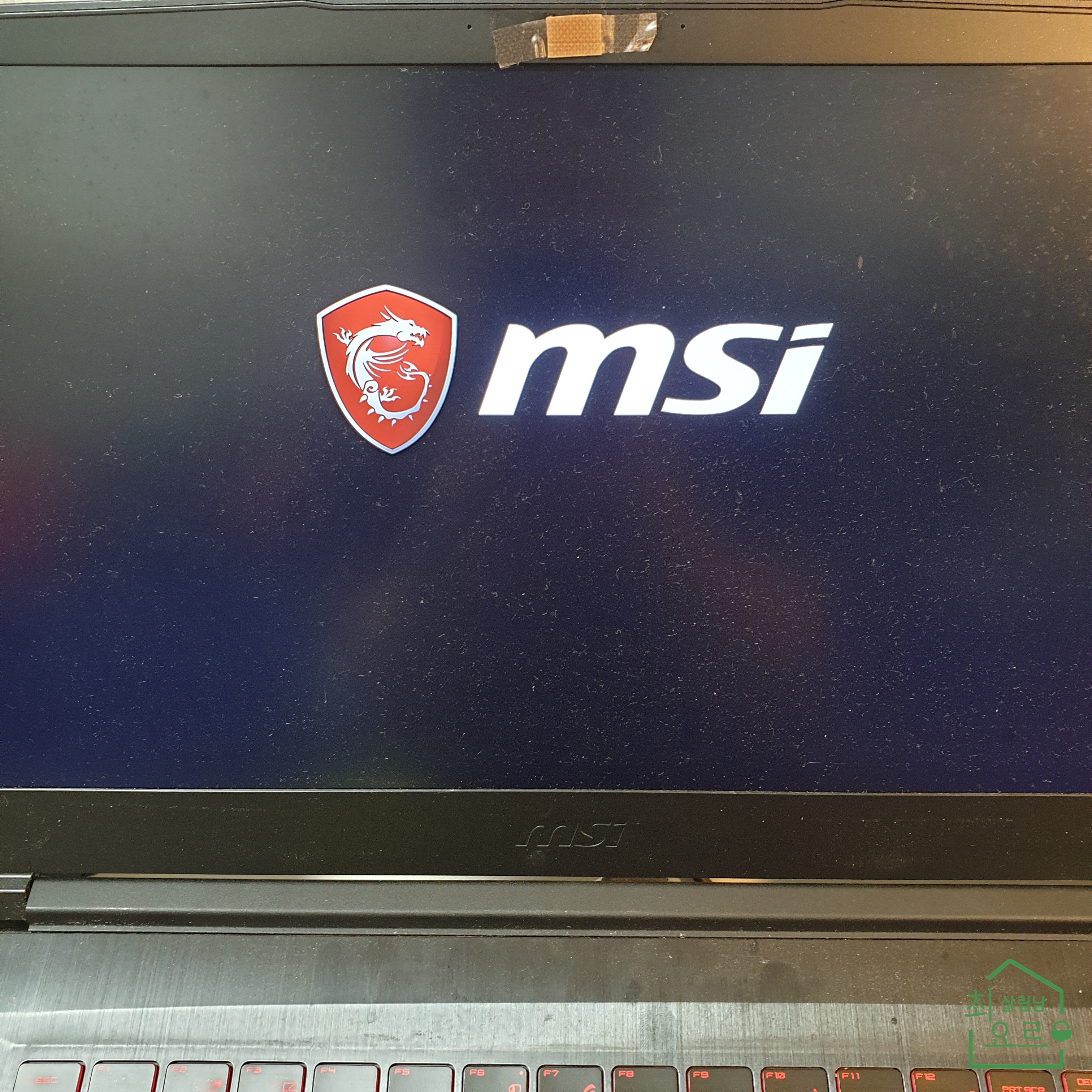 MSI GF96 8RC 노트북 조립 부팅 테스트