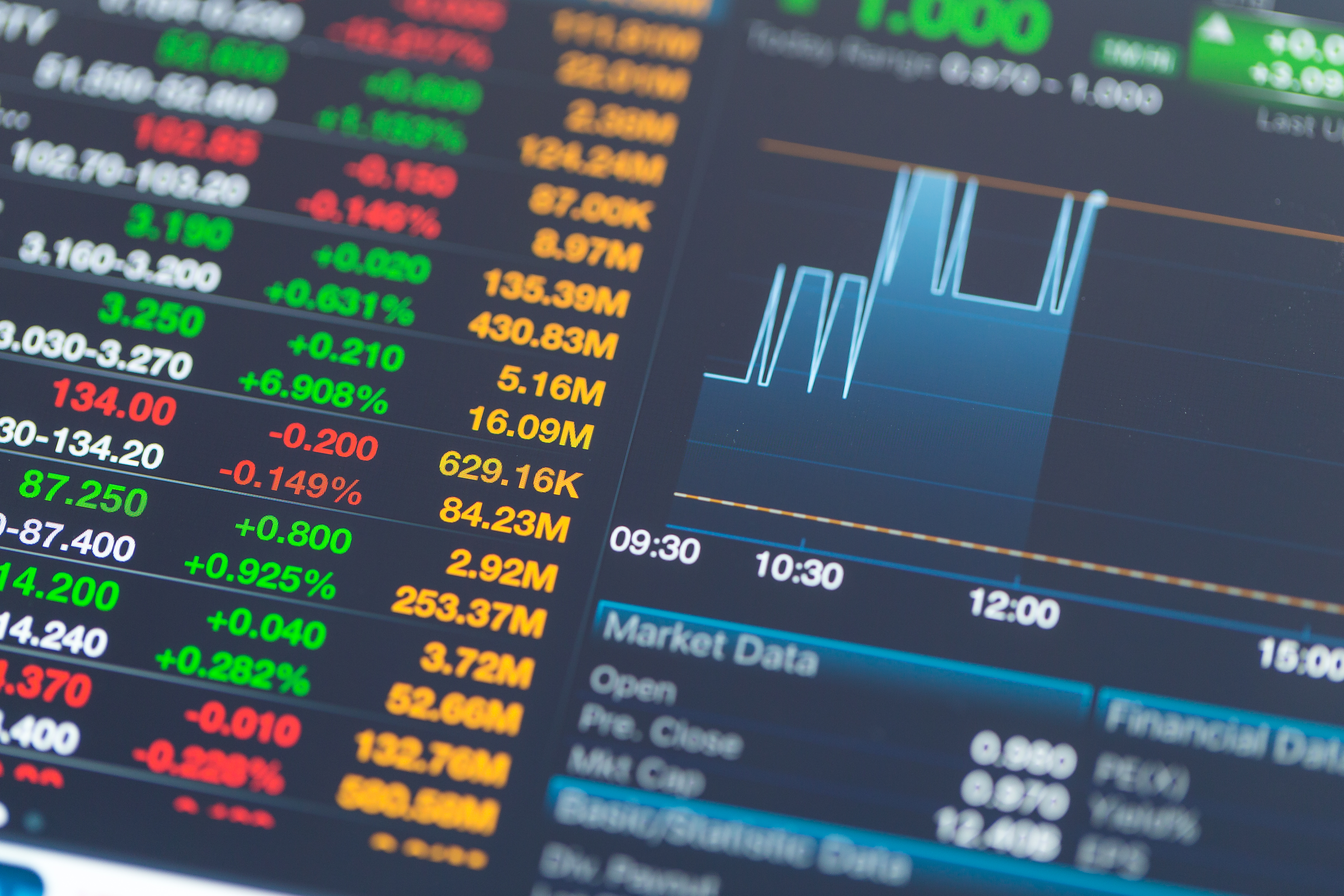 주식-거래-화면