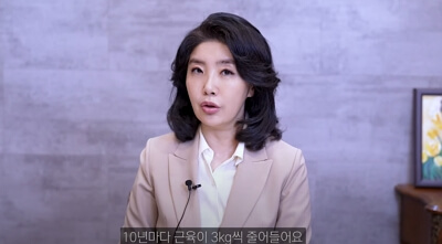 남성 갱년기 치료 꼭 해야할까? 자가진단테스트