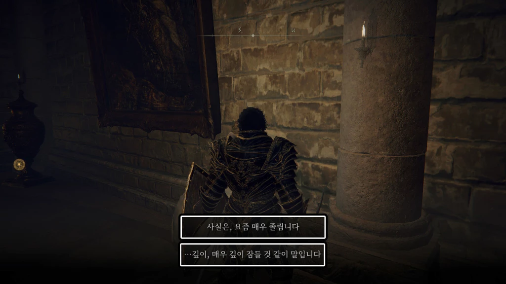 이제 곧 주거욧