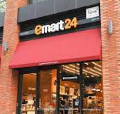 이마트24 에어팟 사는 법 후기 및 할인정보 정리