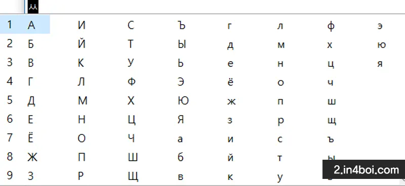ㅆ-특수문자