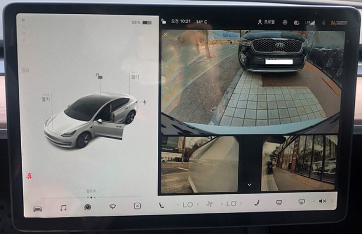 내부-디스플레이