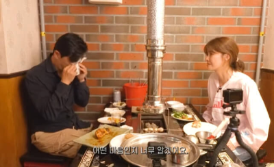 권오중 신애라