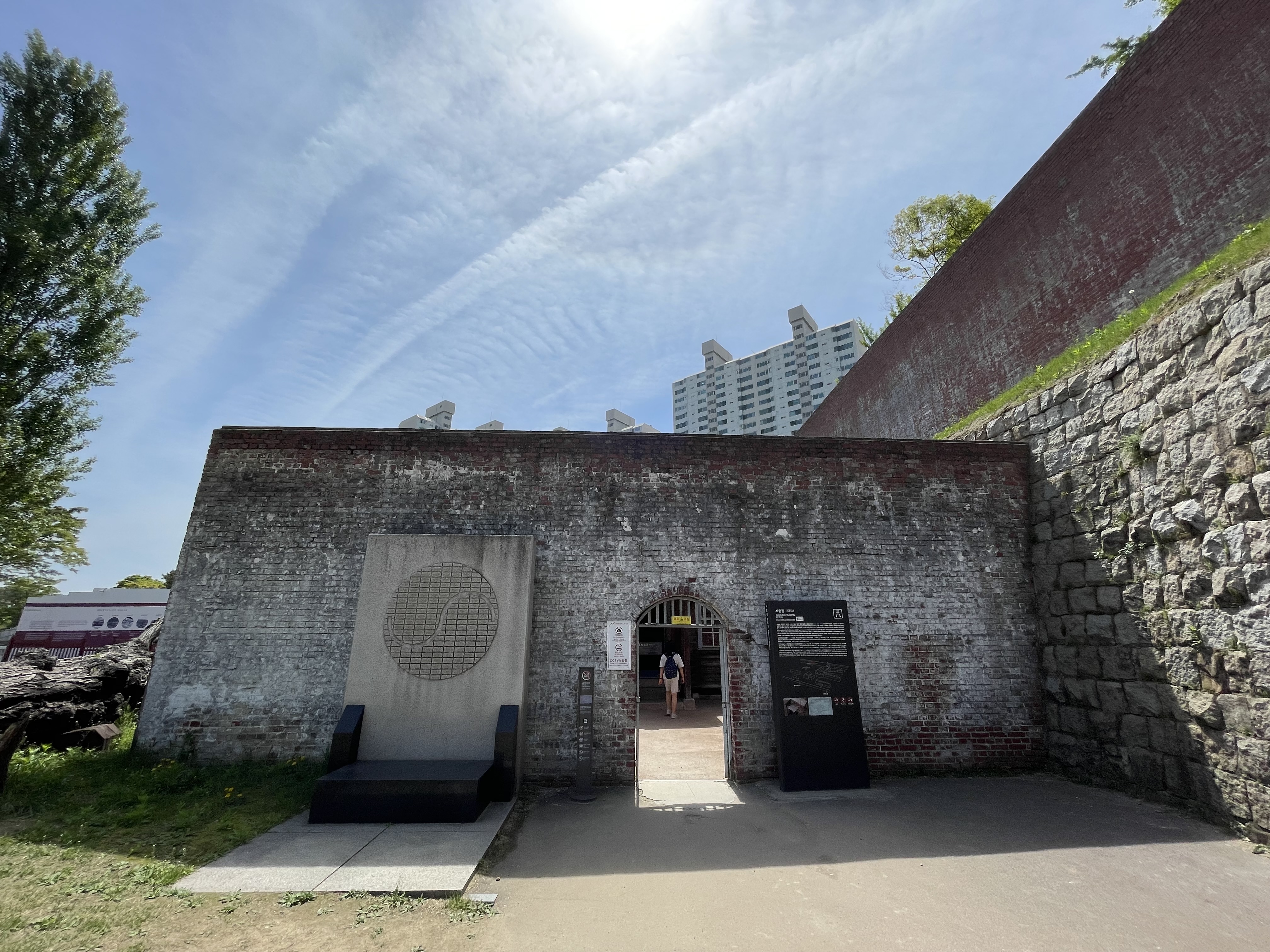 서대문형무소역사관 사형장