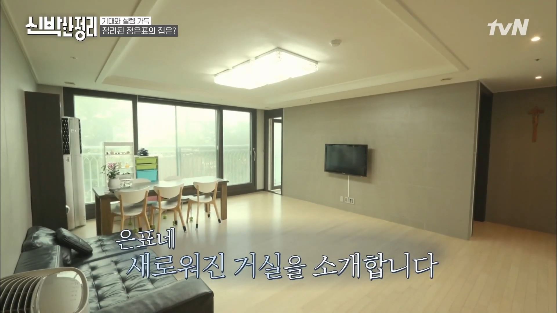 정은표 23상자 정지웅 책 1500권