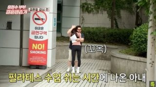 원자현 윤정수 아내