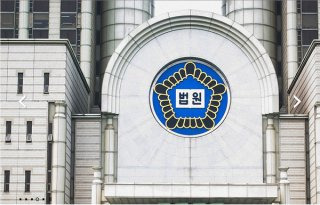 구속 기소 불구속 기소 차이