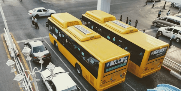 모바일 고속버스 예매&amp;#44; 한 번에 끝내는 방법