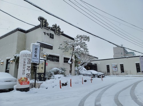 흑백요리사 식당 리스트 (백수저 20인 셰프): 예약 방법&amp;#44; 운영 시간&amp;#44; 메뉴&amp;#44; 후기&amp;#44; 리뷰 등
