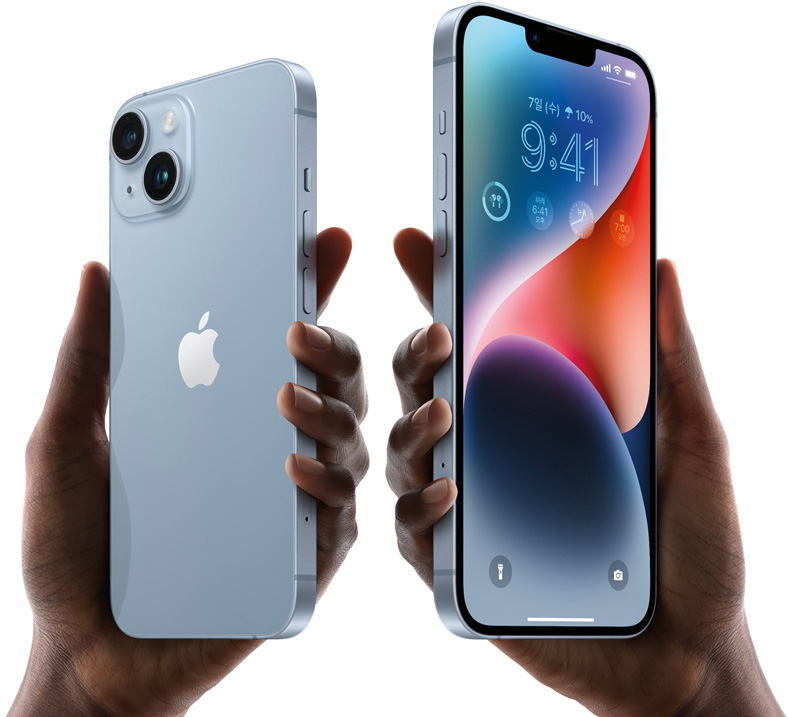 아이폰15 가격인하 전망 우세 [사진출처: 아이폰 홈페이지]