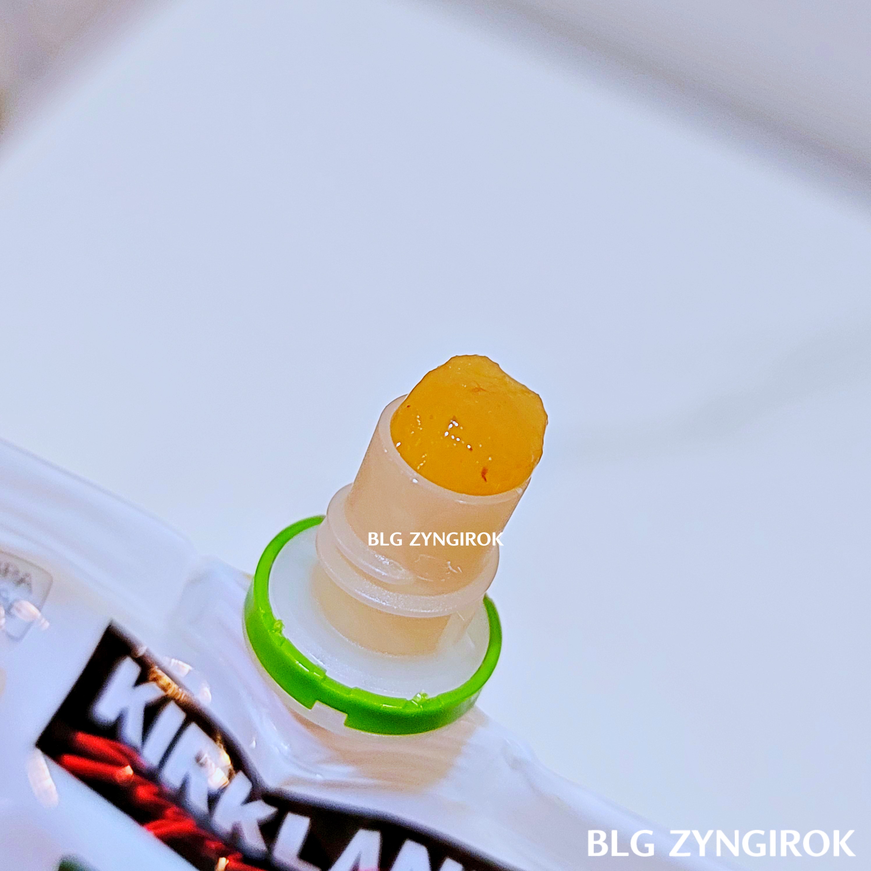 코스트코 커클랜드 후룻 베지 파우치 - 노랑맛 모습이다.