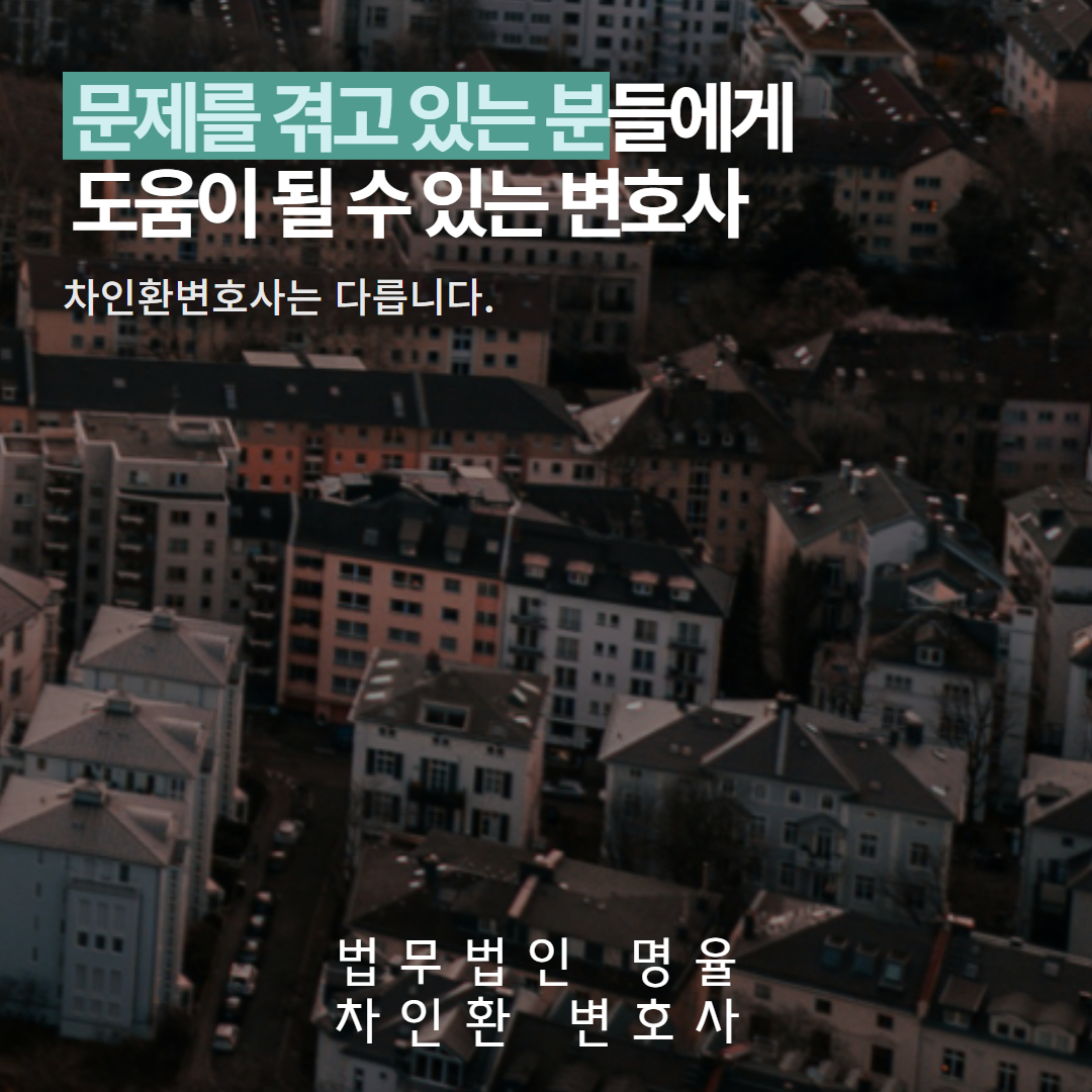 음주성폭행