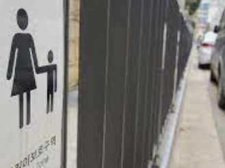 속도위반 범칙금 과태료 차이점