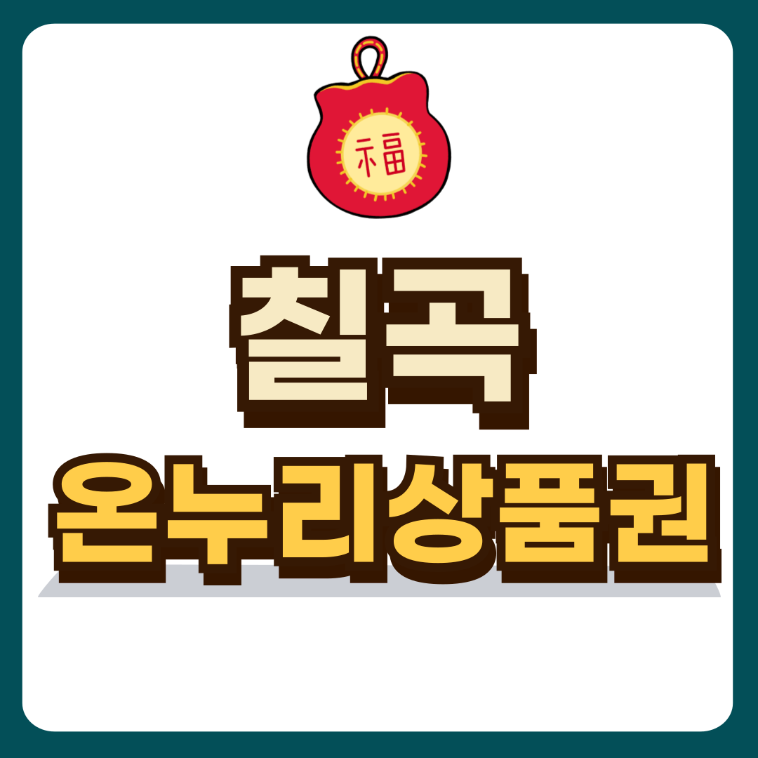 썸네일-입니다.