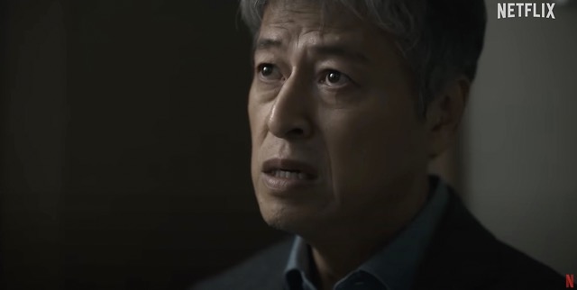 넷플릭스 오리지널 드라마 기생수 더 그레이 새로운 등장인물 2화 줄거리 
