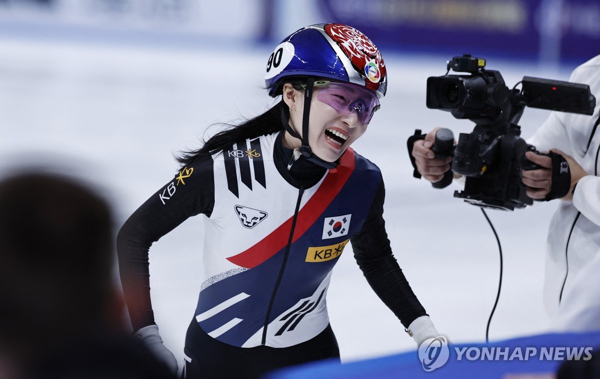 최민정 쇼트트랙 우승, 1500m 금메달
