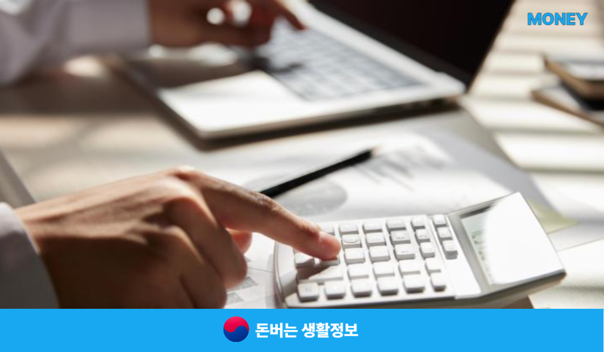 싸이월드 로그인